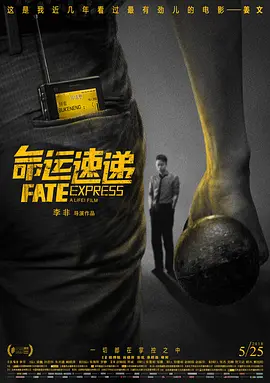 免费视频一区二区